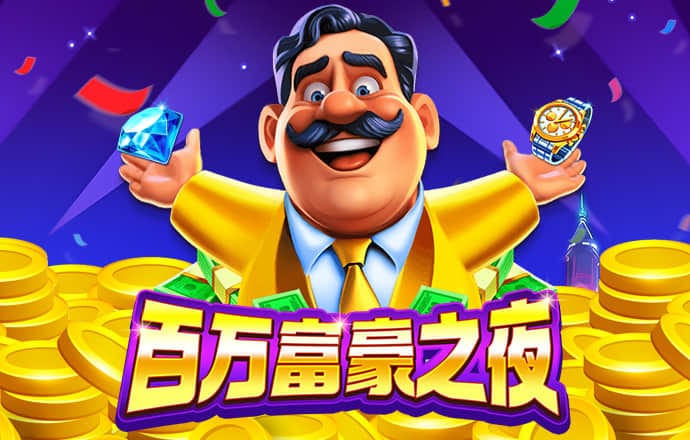 天博com体育官方网站